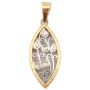 18k yg Naivette shapd pendant wg stylized diamond  blossoms 