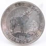 2015 $2 Canadian 3/4 oz Silver Grey Howling Wolf Coin