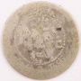 China Kirin 5 Cents ND (1898) Y-179 circulated poor condition