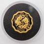 2010 Canada .99999 Pure Gold $150 Coin - Blessings of Strength Tiger