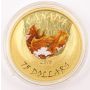 2010 Canada $75 4-coin Gold Set 14K Four Seasons Coloured Maple Leaf Set