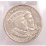 1924 Huguenot Half Dollar ICCS AU-55