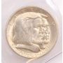 1936 Long Island Half Dollar ICCS MS-64