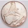1963 Zurich Shooting Festival medallic coin .900 silver 33mm 15g Gem UNC