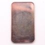 1 oz National Refiners Assay Silver Art Bar Christmas Joy .999 fine 1 troy ounce