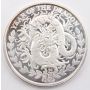 1 oz 2012 Somaliland 1000 Shillings Lunar Series Dragon .999 Silver Coin