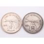 1979 - 1980 Mexican Una Onza Troy De Plata Pura Coin .925 Silver 1oz 