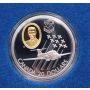 1995-1999 Canada Aviation Series Two 8 out of 10 $20 coins In Deluxe Case 