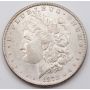 1878 S Morgan silver dollar nice UNC