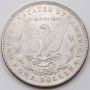 1878 S Morgan silver dollar nice AU/UNC