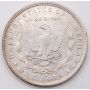 1883 O Morgan silver dollar Choice AU/UNC