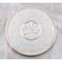 1964 Canada Missing Dot silver dollar RC MINT sealed Choice Prooflike