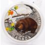 2014 Canada $20 Proof Fine Silver Coin Baby Animals Beaver