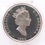 1994 Canada $20 Aviation Series One Coin 9 out of 10 Curtiss HS-2L - Sterling