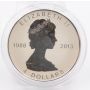 2013 Canada The Silver Maple Leaf Coin 25th Anniversary - Pure Silver