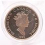1999 Canada $5 The Vikings and the Vinland Voyages