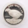 1983 New Zealand $1 silver coin Takahe Bird original case P53a Choice Proof