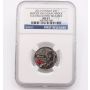2012 Canada 25 cent War of 1812 Issac Brock NGC MS67 Colorized First Release