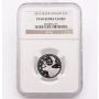 2010 Canada Silver 25 cent NGC PF69 Ultra Cameo 