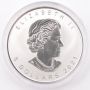 2021 Canada $5 Silver Maple Leaf with W - Winnipeg Mint Mark 