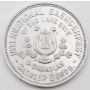 International Saengerfest 1902 Lake Erie Canadian Saeger Bunds CH AU/UNC