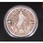 2013 $10 O Canada Royal Canadian Mounted Police silver coin 