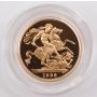 1996 Gold Proof Full Sovereign Great Britain Gold coin