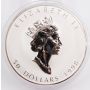 1998 Canada $50 Fine 99.99% 10 oz  Silver Maple Leaf 10th Anniversary 