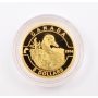 2014 Canada 1/10th oz Pure gold Coin $5 O Canada: Goose