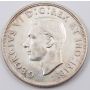 1947 Blunt-7 DHP Canada silver dollar Choice AU/UNC