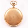 JOP Joseph Olivia Patenaude 18s pocket watch hunting case running 