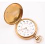 JOP Joseph Olivia Patenaude 18s pocket watch hunting case running 
