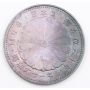 1986 Japan Hirtohito 100,000 Yen gold 10,000 Yen silver 500 nickel GEM UNC