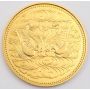 1986 Japan Hirtohito 100,000 Yen gold 10,000 Yen silver 500 nickel GEM UNC