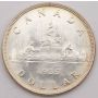 1935 Canada silver dollar very nice Choice Uncirculated