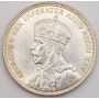 1935 Canada silver dollar Choice AU/UNC