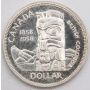 1958 Canada silver dollar Choice Prooflike