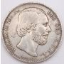 1874 Netherlands 2 1/2 Gulden silver coin VF