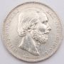 1871 Netherlands 2 1/2 Gulden silver coin VF rim nick