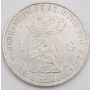 1861 Netherlands 1 Gulden silver coin VF
