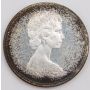 1967 Canada silver dollar Specimen from gold set