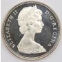 1967 Canada silver dollar Choice Cameo Specimen from gold set