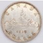 1937 Canada silver dollar Choice AU