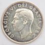 1951 Canada 50 cents Choice AU/UNC
