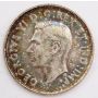 1947 curved-7 Canada 50 cents Choice EF/AU