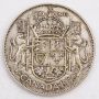 1950 no-design in 0 with rim to rim die-break through 0 Canada 50 cents a/VF
