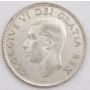 1950 no-design in 0 with die-break through 0 Canada 50 cents VF