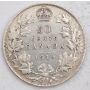 1918 Canada 50 cents VF+