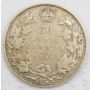 1931 Canada 50 cents VG/F