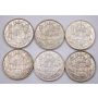6x 1949 Canada 50 cents 6-coins EF and AU